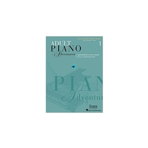 Faber Adult All-in-One Piano Adventues Book 1